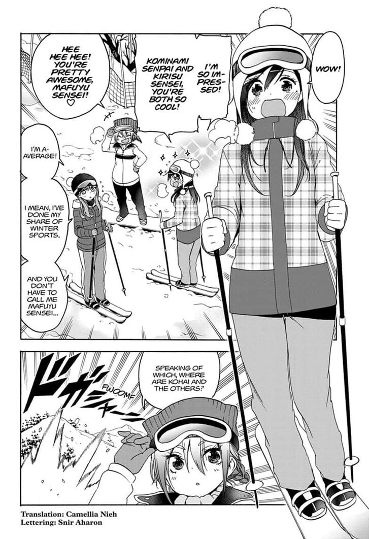 Page 2 of Chapter 142