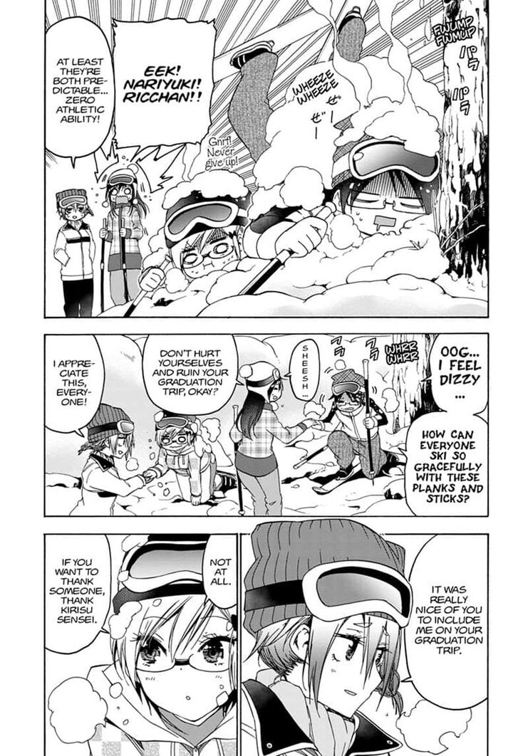 Page 3 of Chapter 142