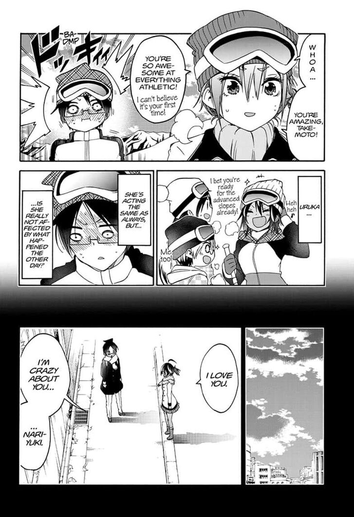 Page 6 of Chapter 142