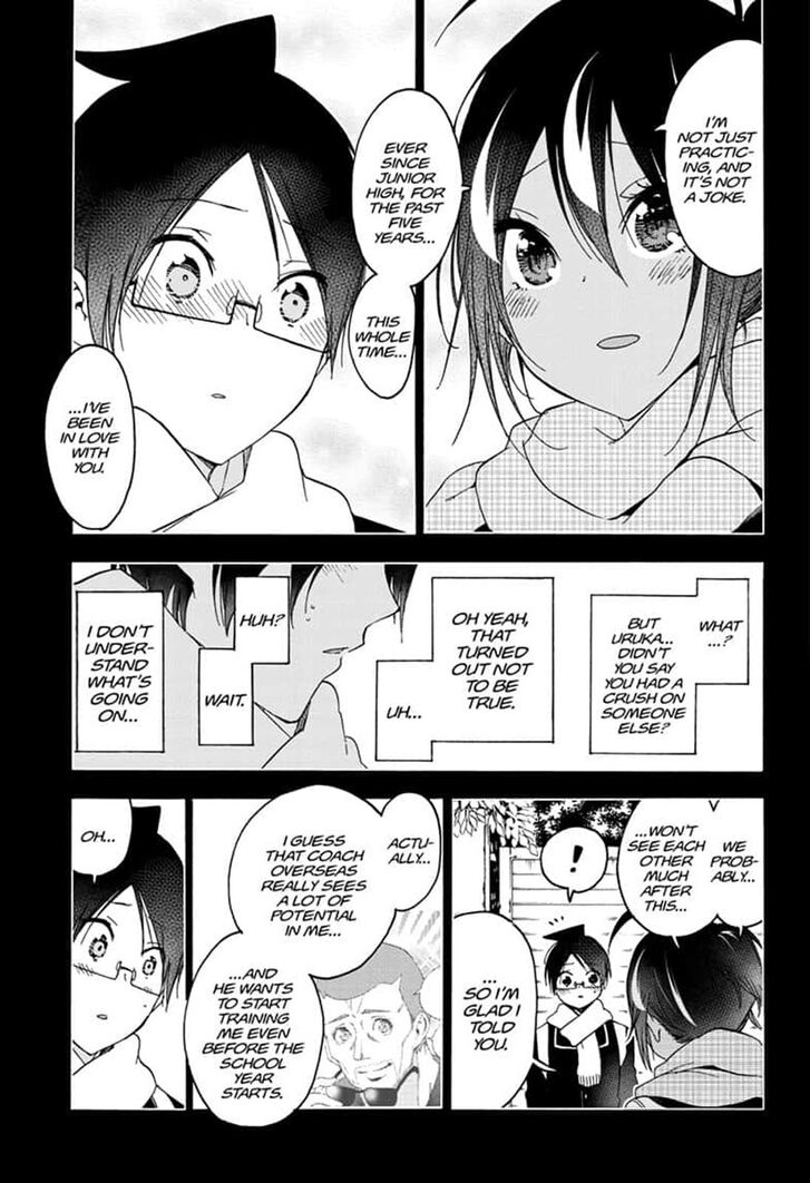 Page 7 of Chapter 142