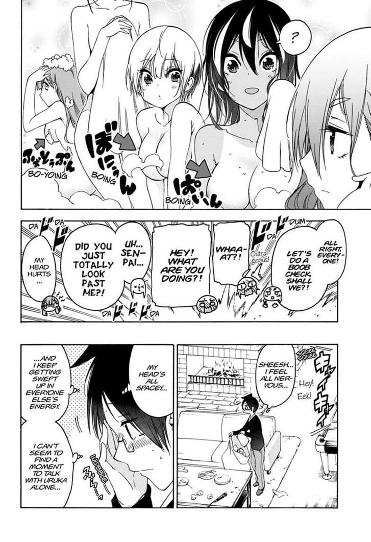 Page 16 of Chapter 142