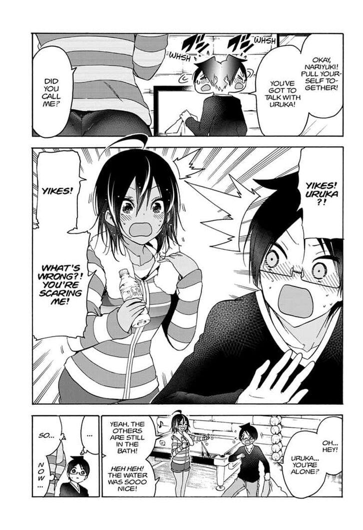Page 17 of Chapter 142