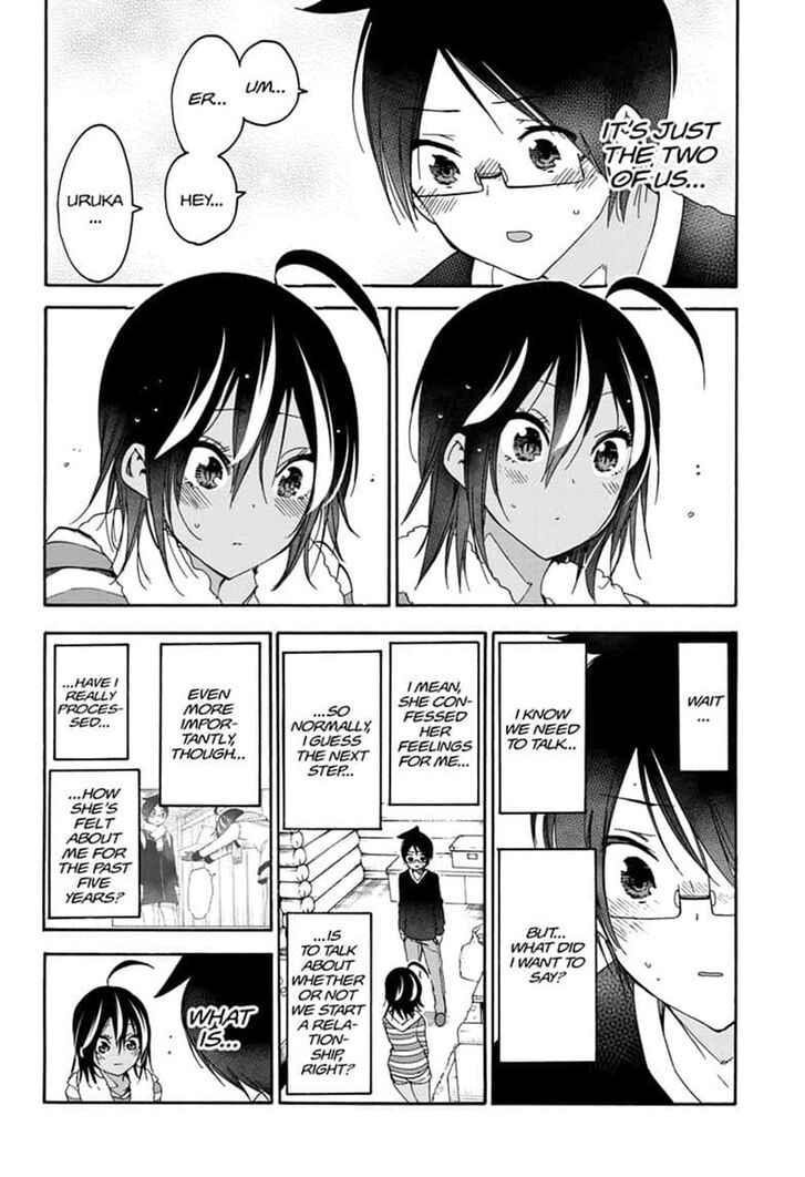Page 18 of Chapter 142