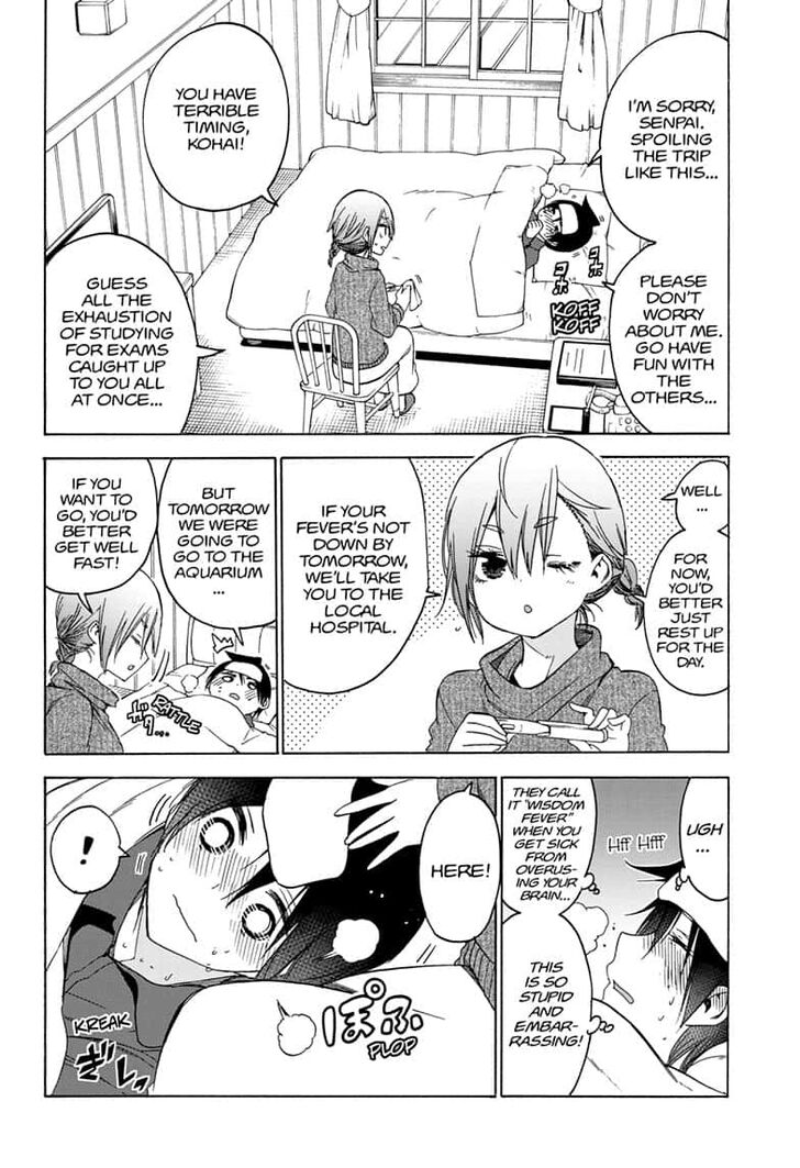 Page 4 of Chapter 143