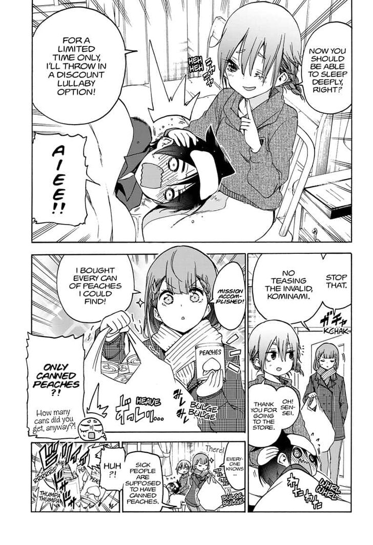 Page 5 of Chapter 143