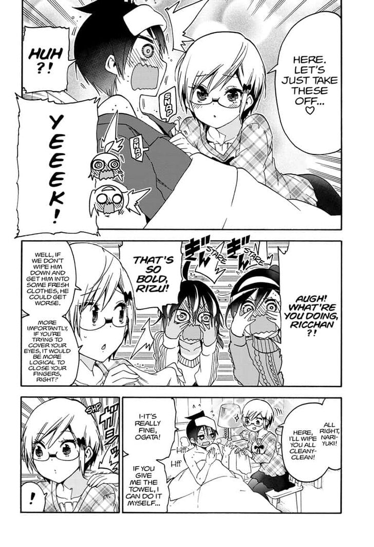 Page 8 of Chapter 143