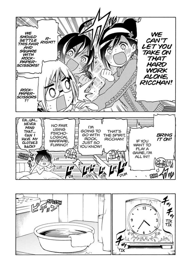 Page 9 of Chapter 143