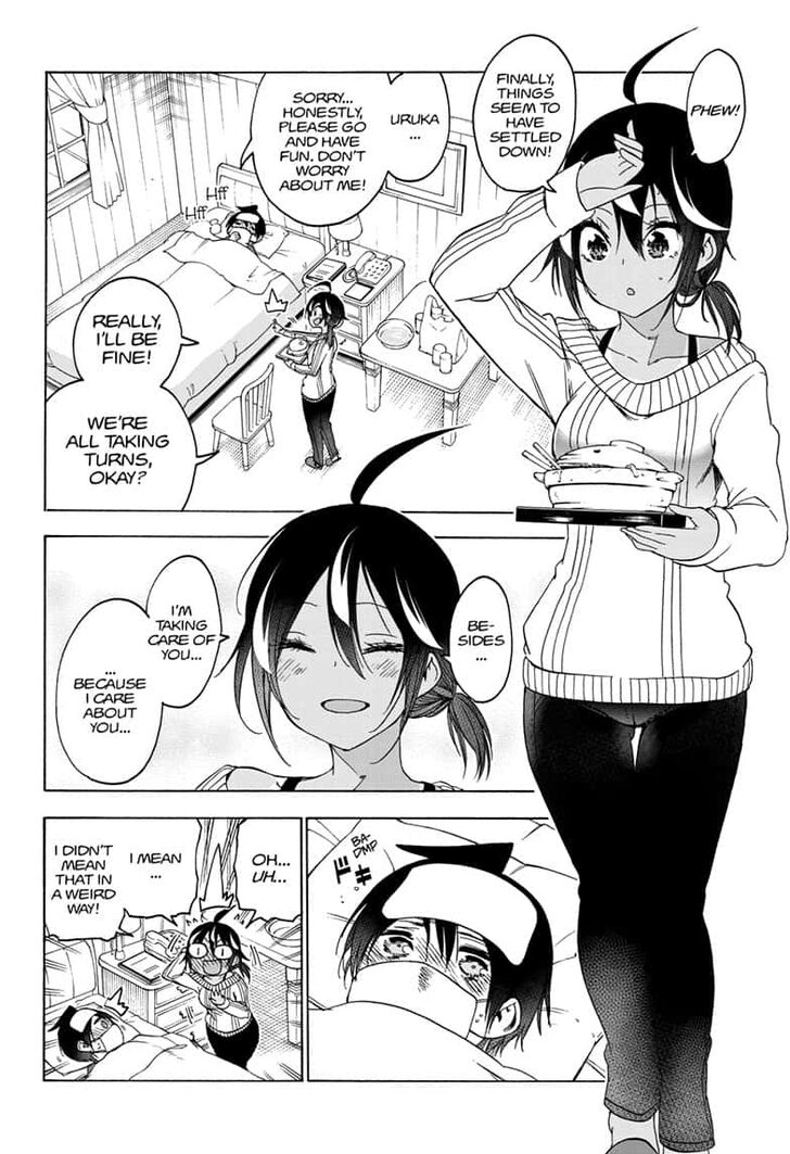 Page 10 of Chapter 143