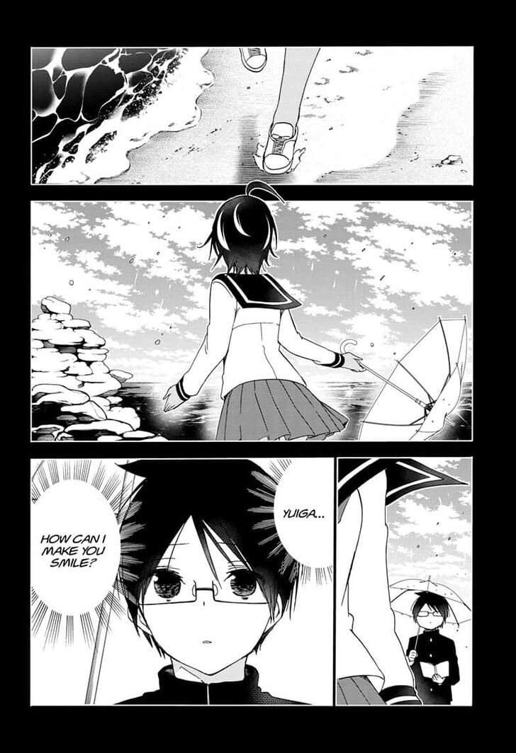 Page 12 of Chapter 143