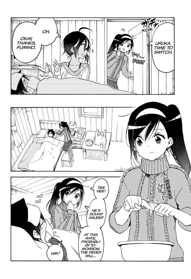 Page 14 of Chapter 143