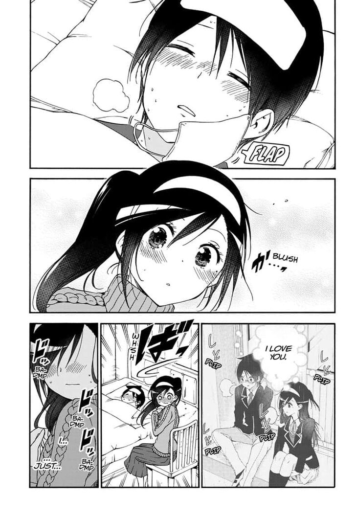 Page 15 of Chapter 143