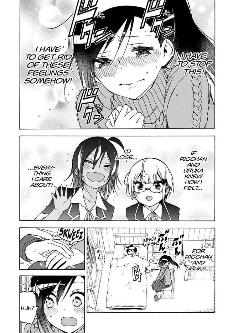 Page 17 of Chapter 143