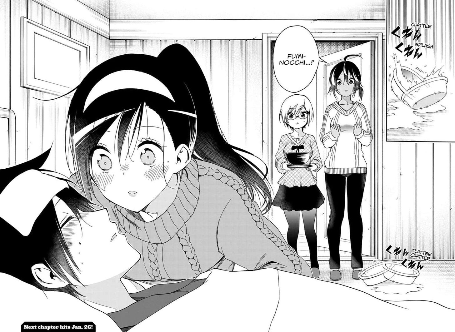 Page 20 of Chapter 143