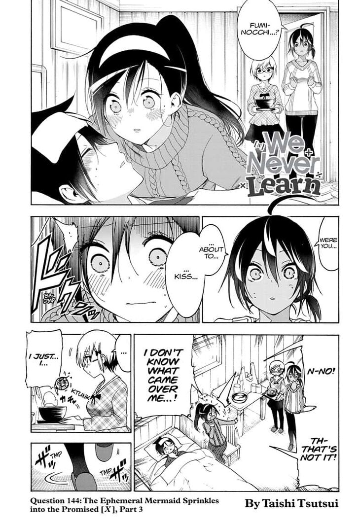 Page 1 of Chapter 144