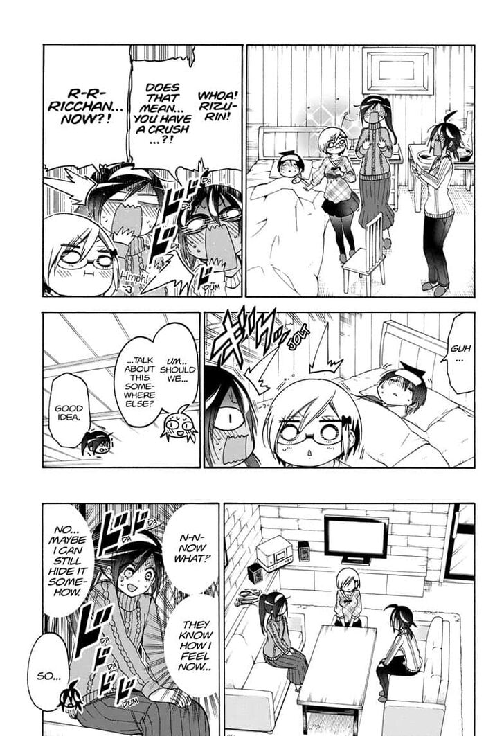 Page 3 of Chapter 144