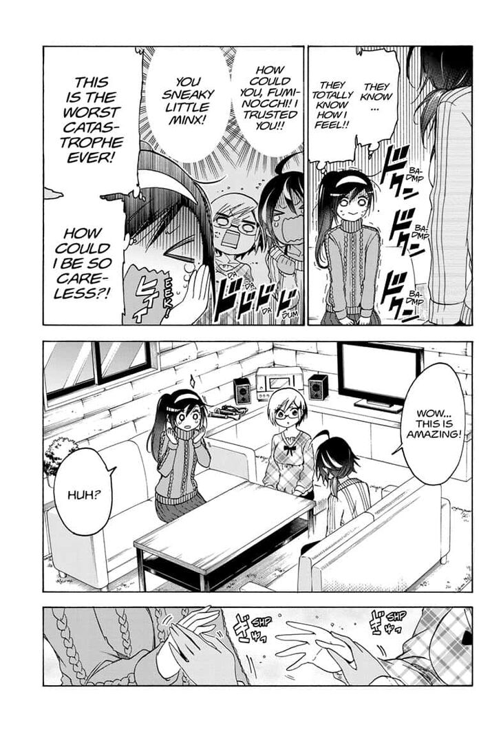 Page 5 of Chapter 144