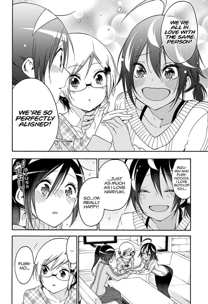 Page 6 of Chapter 144