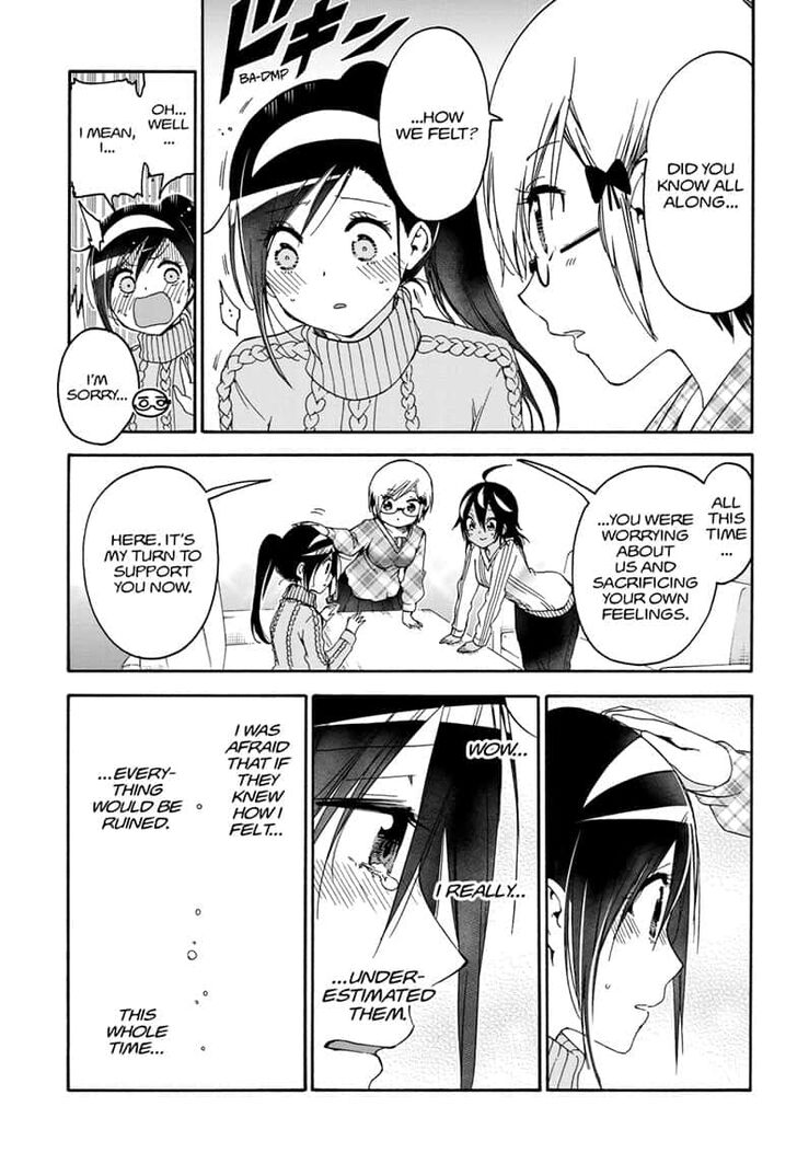 Page 7 of Chapter 144