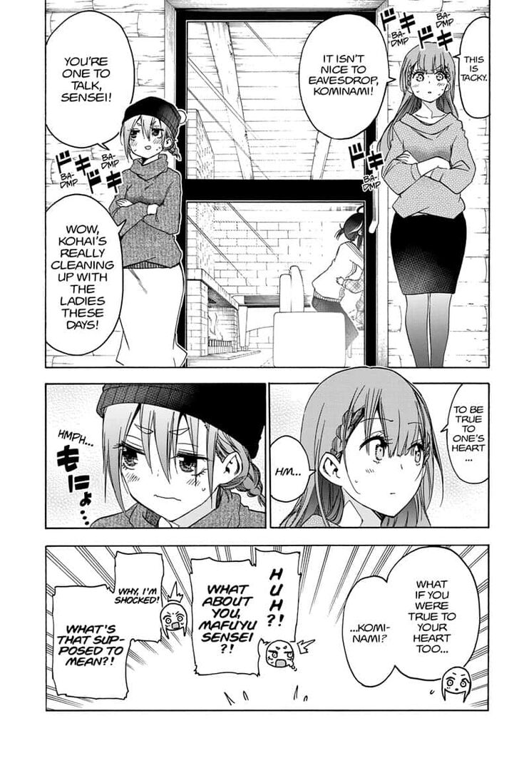 Page 9 of Chapter 144