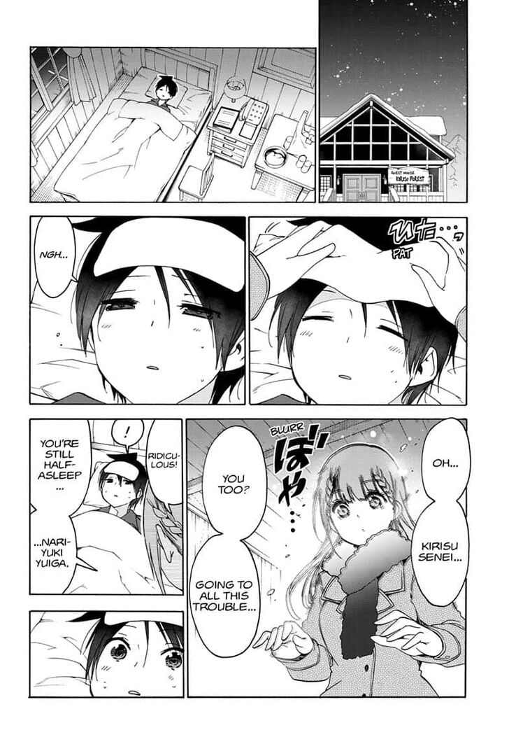 Page 10 of Chapter 144