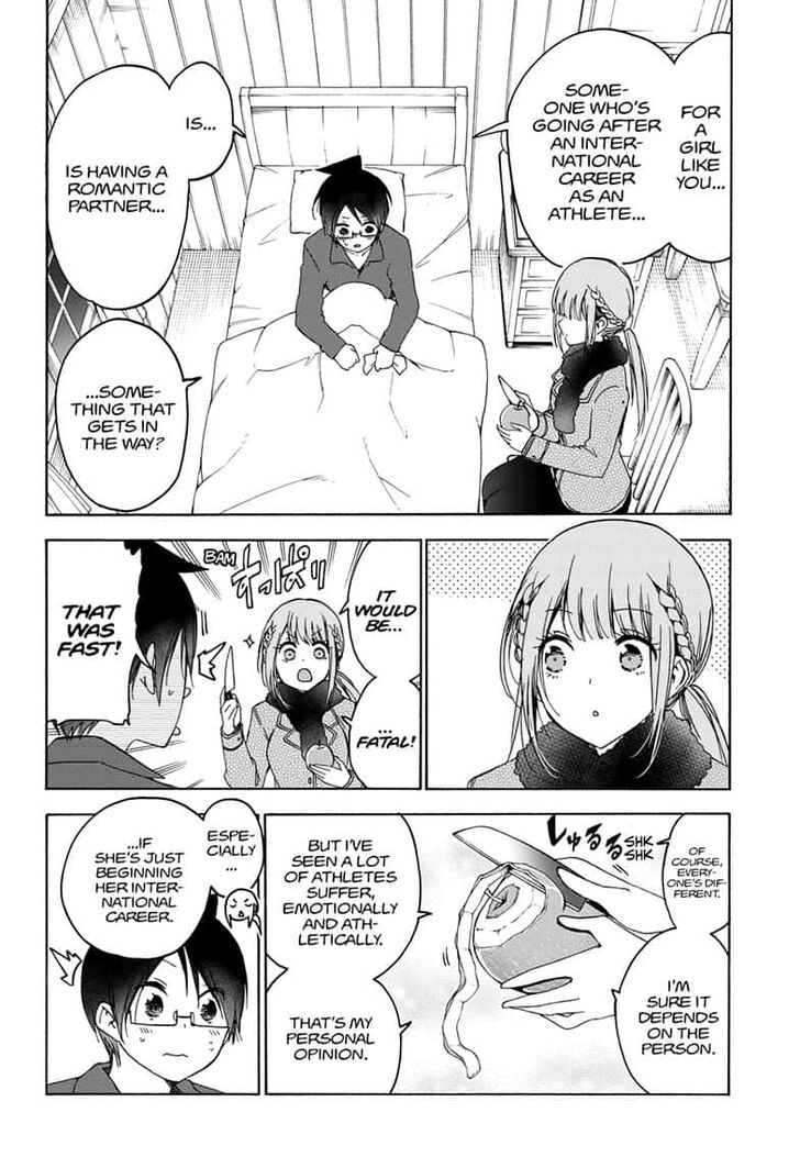 Page 12 of Chapter 144