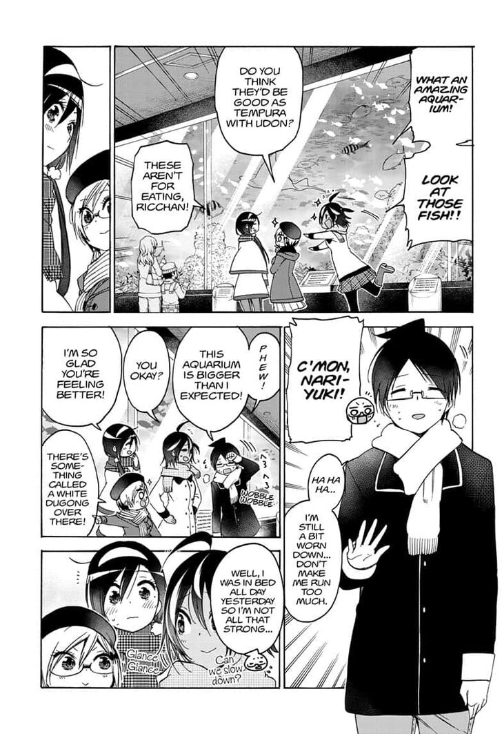 Page 15 of Chapter 144