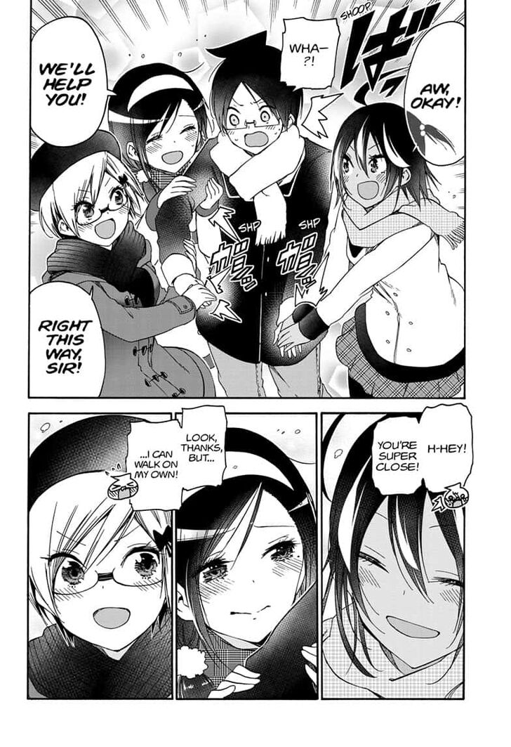 Page 16 of Chapter 144