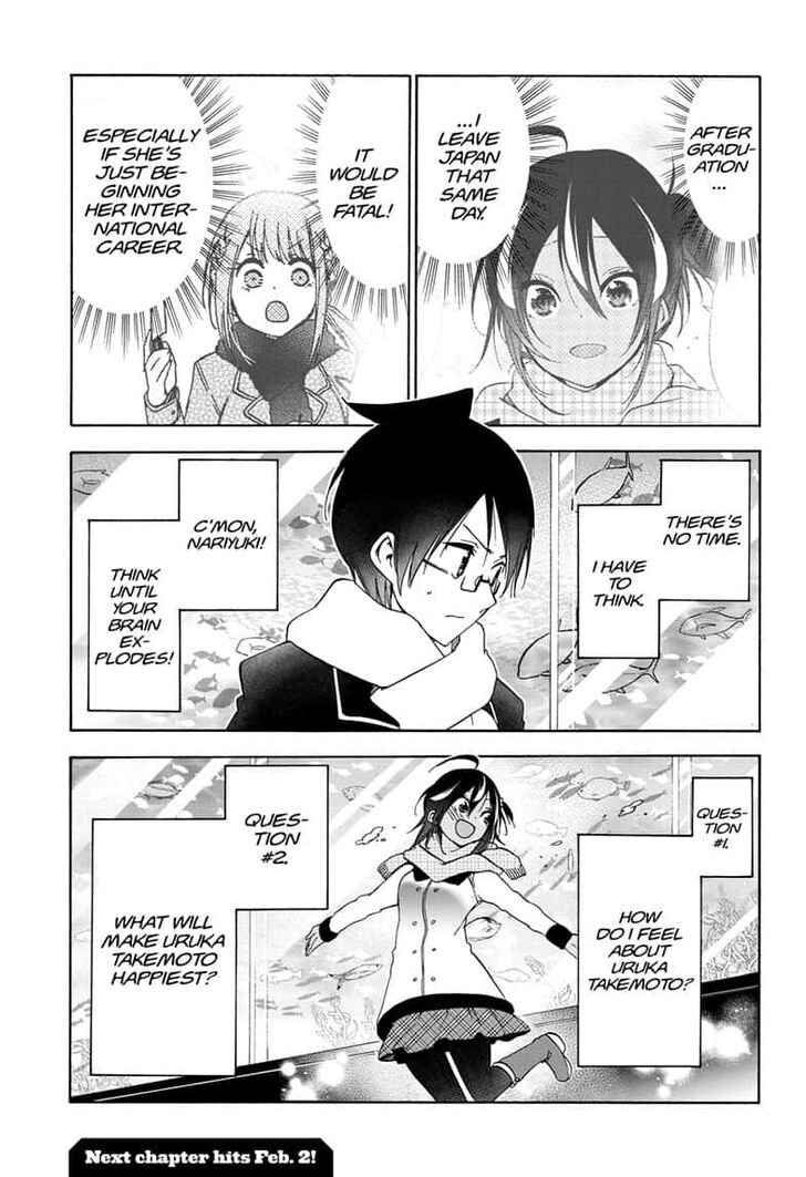 Page 19 of Chapter 144