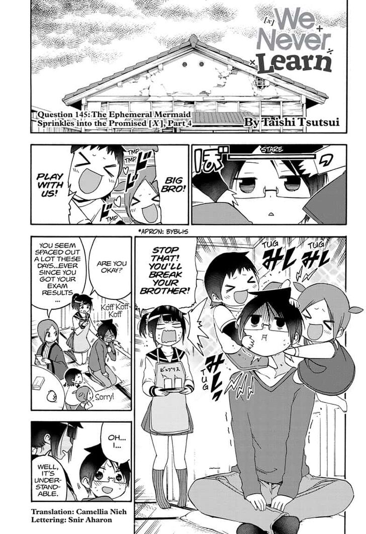 Page 1 of Chapter 145