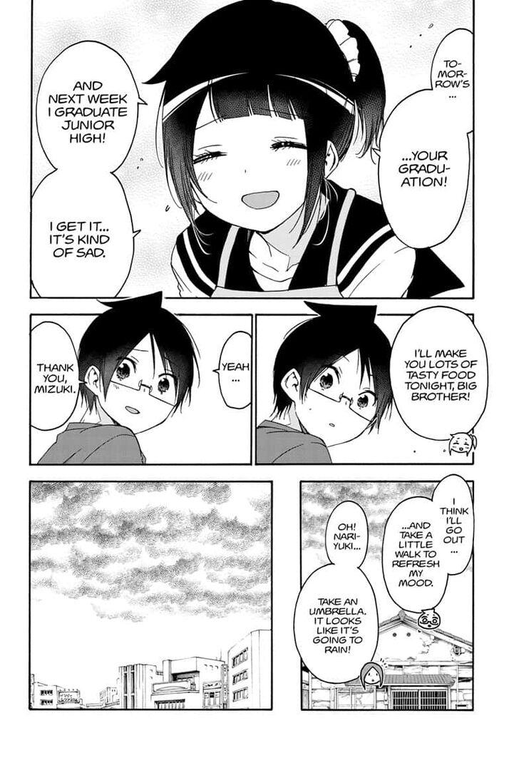 Page 2 of Chapter 145
