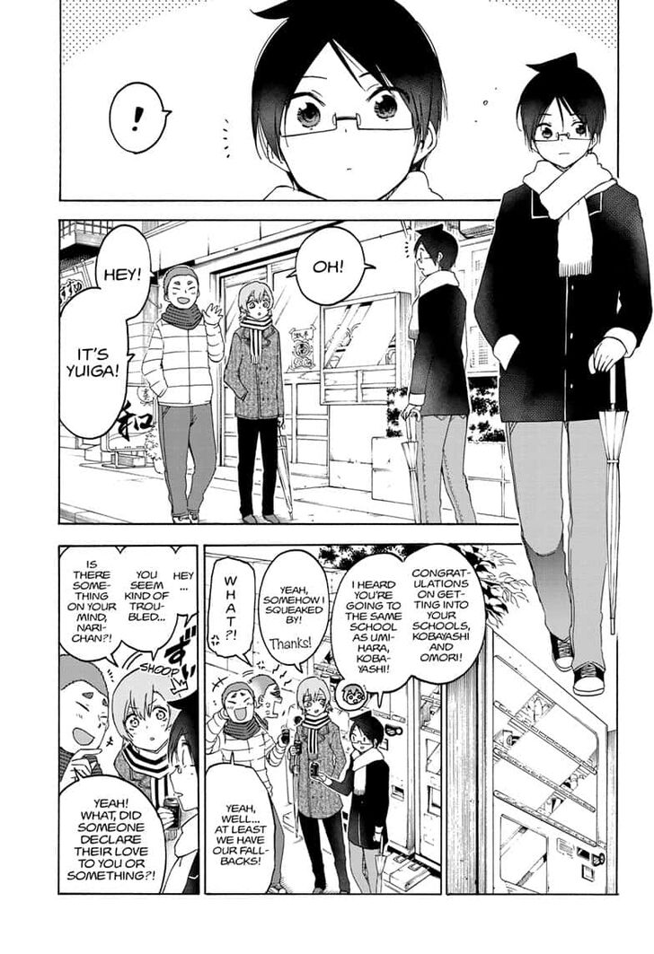 Page 3 of Chapter 145