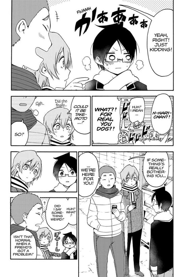 Page 4 of Chapter 145