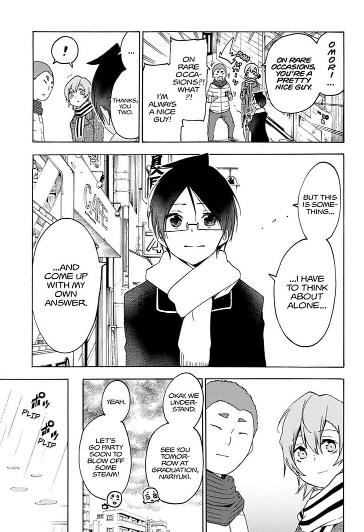 Page 5 of Chapter 145