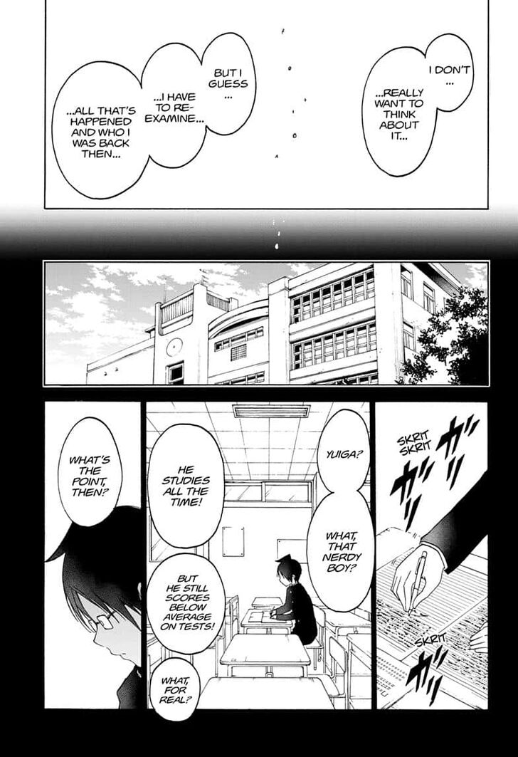 Page 9 of Chapter 145