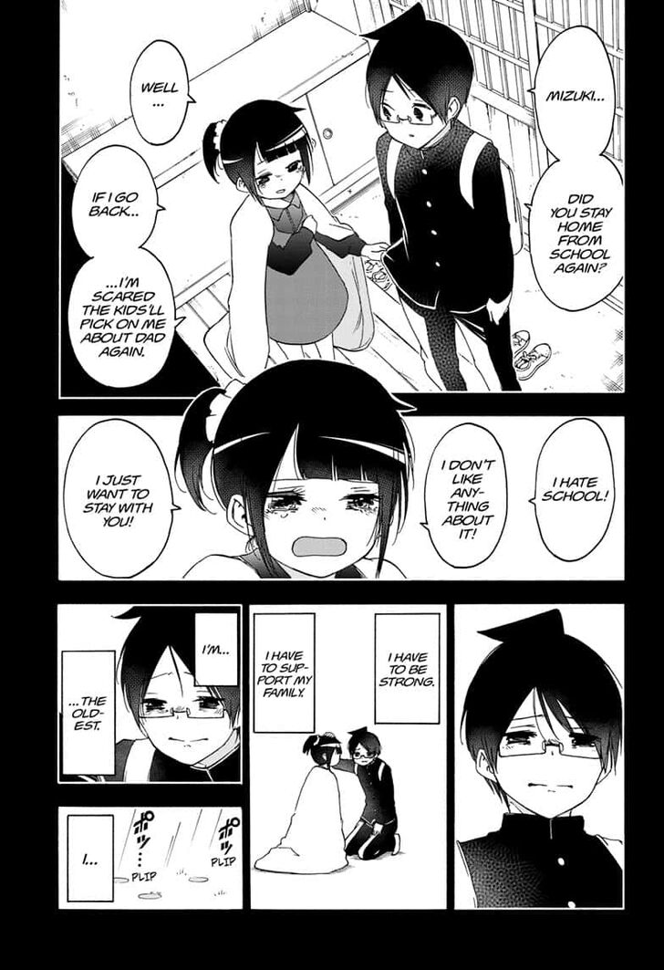 Page 11 of Chapter 145