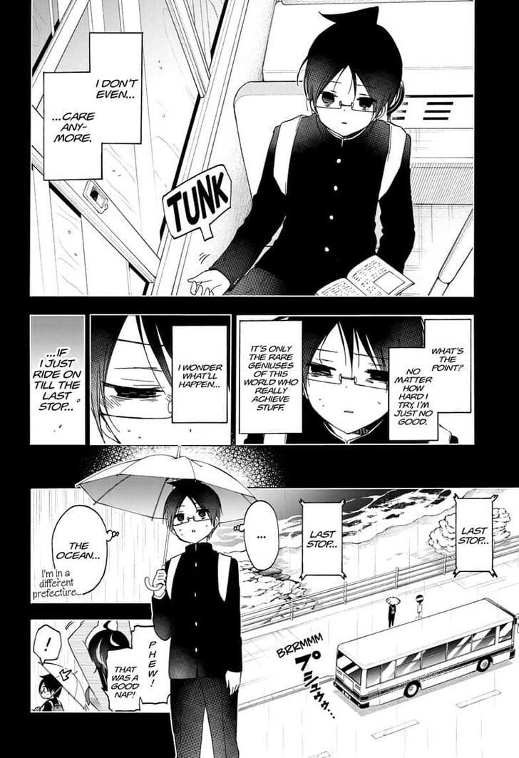 Page 14 of Chapter 145