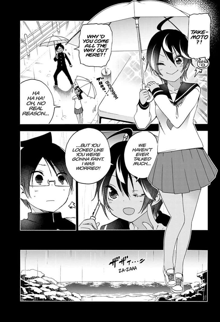 Page 15 of Chapter 145