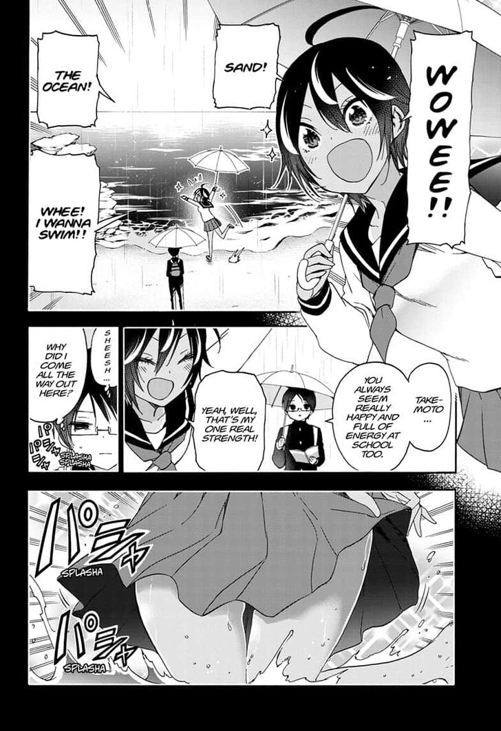 Page 16 of Chapter 145