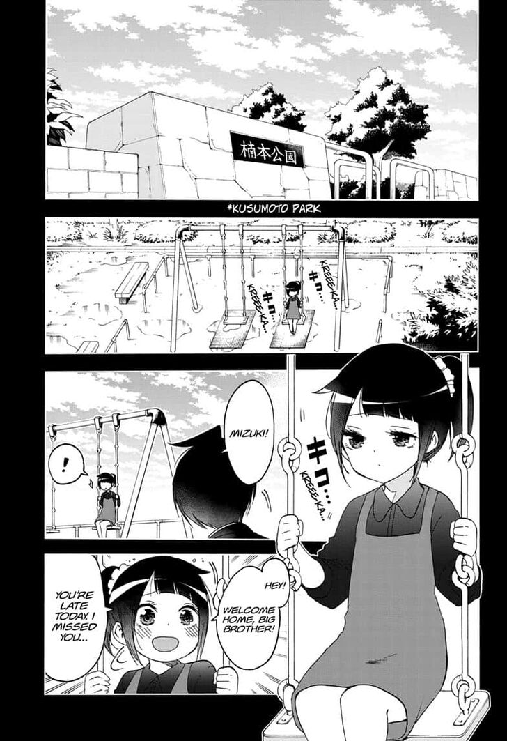 Page 3 of Chapter 146