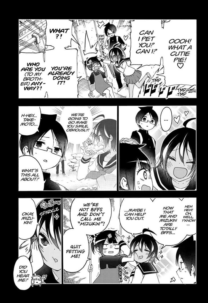 Page 5 of Chapter 146