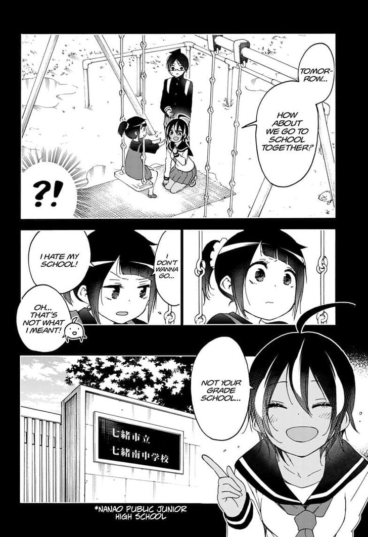 Page 6 of Chapter 146