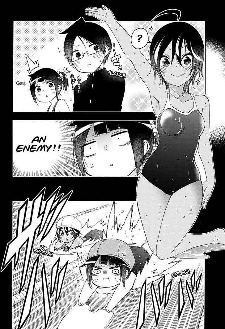 Page 8 of Chapter 146