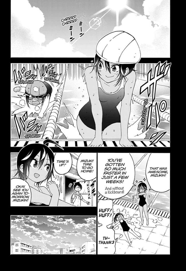 Page 10 of Chapter 146