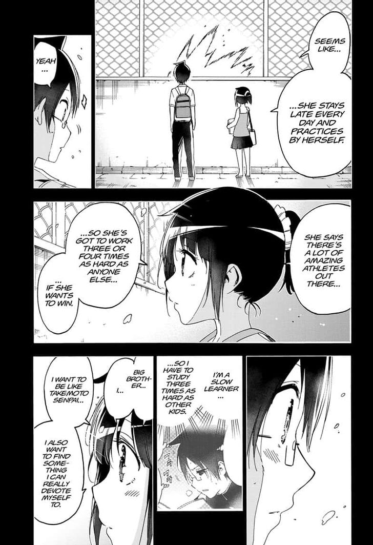 Page 13 of Chapter 146