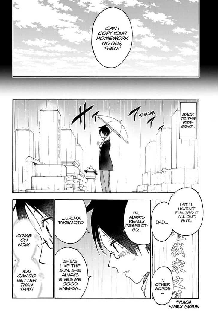 Page 16 of Chapter 146
