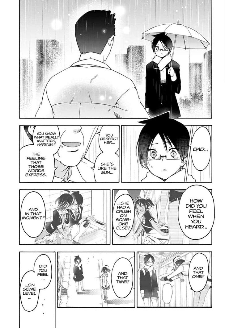 Page 17 of Chapter 146