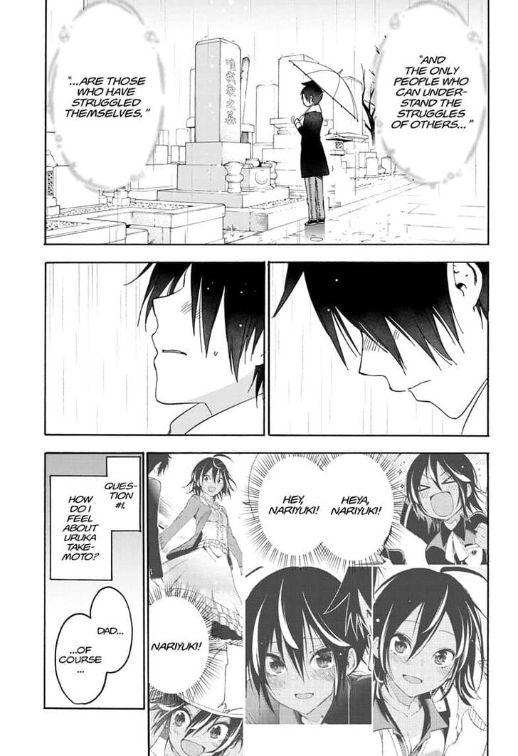 Page 19 of Chapter 146