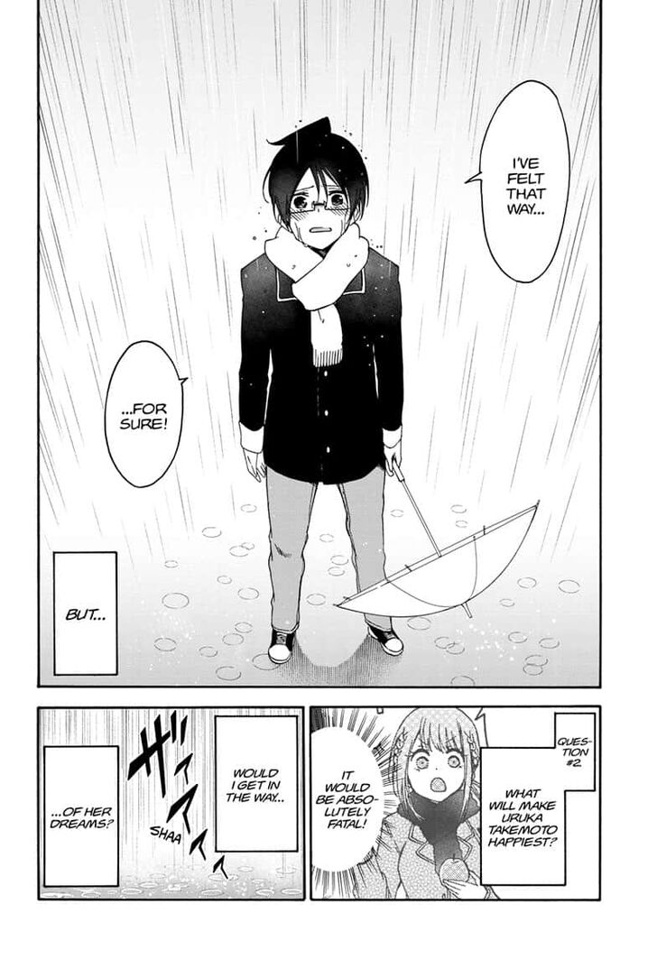 Page 20 of Chapter 146