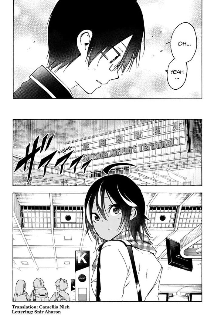 Page 2 of Chapter 147