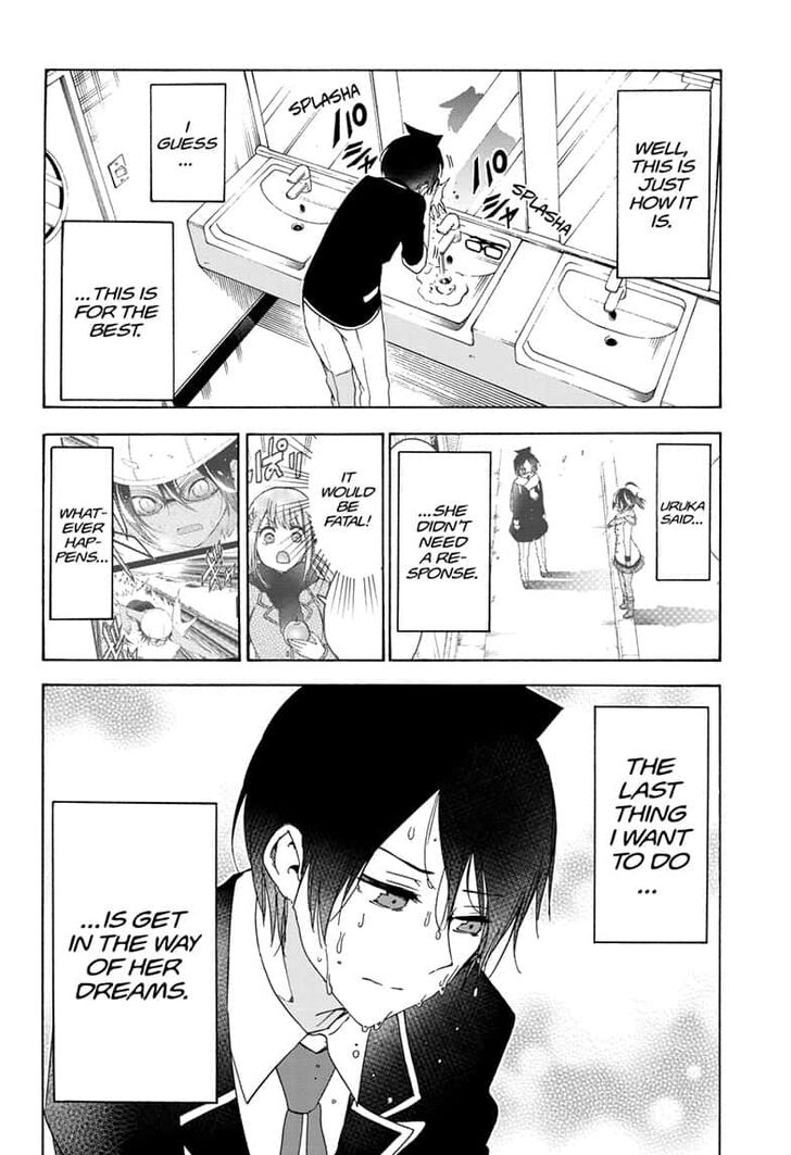 Page 4 of Chapter 147